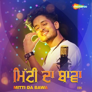 Mitti da Bawa