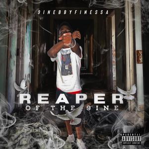 Big boss flow (ll9ine bonus) (feat. Ytshuncho3x & Jbstrapped3x) (Explicit)