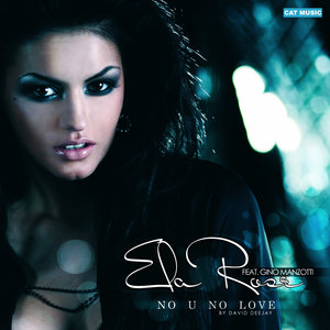 No U, No Love (Extended Version)