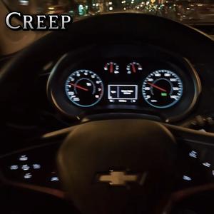 Creep (Explicit)