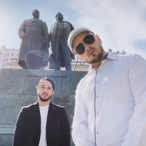 Young Mic - SHOW (Explicit)