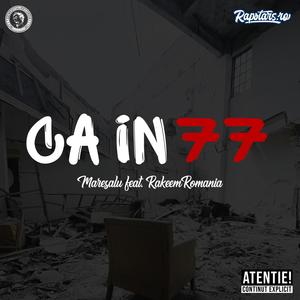 Ca in 77 (feat. RakeemRomania) [Explicit]