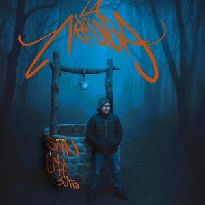 Cultura en la city (feat. Eseene)