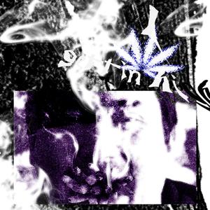 i<3beinghigh (Explicit)