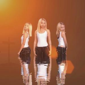 Call Your Name (feat. DT Kompozer)