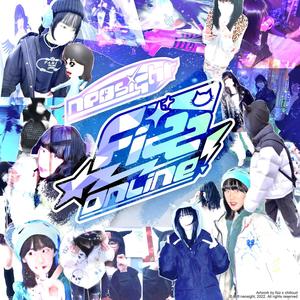 stay here (Feat. Yaon, Lil kirby)