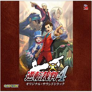 追求 ～追いつめないと (追求 ~如果不追求的话)