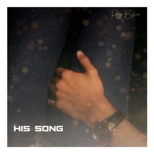 His Song (Explicit)