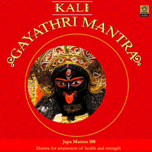 Kali Gayathri Mantra