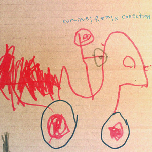 etv t?tarlastekoor / etv girls choir - sampo tagumine kuniyuki remix