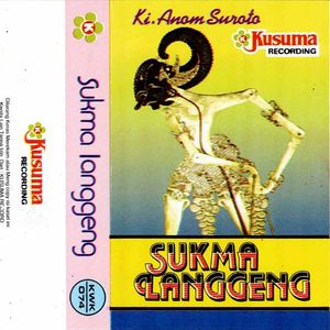 Wayang Kulit Ki Anom Suroto Lakon Sukma Langgeng