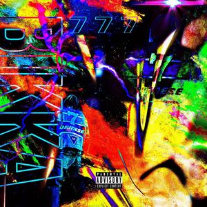 im way too up ! (Explicit)