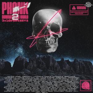 FIGHT THIS FEELING (Explicit)