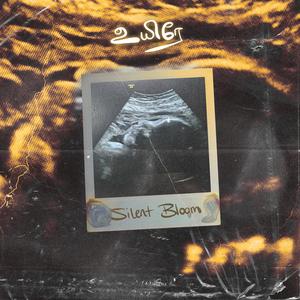 Uyire - Silent Bloom