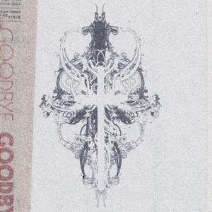 **** dont change (Explicit)