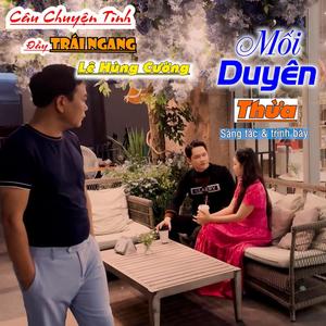 Mối Duyên Thừa