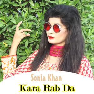 Kara Rab Da
