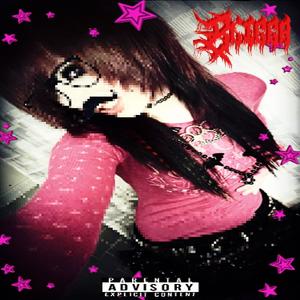 Haiiii Lolz (prod. Toomuch) (Explicit)