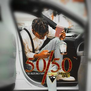50/50 (Explicit)