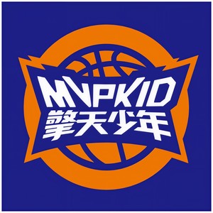每个人都是MVP