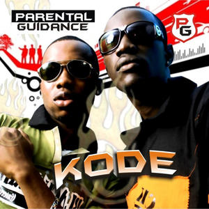 Where dem dey (feat. Dagrin)