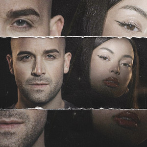 Как да спра да те обичам