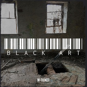 Black Art (Explicit)