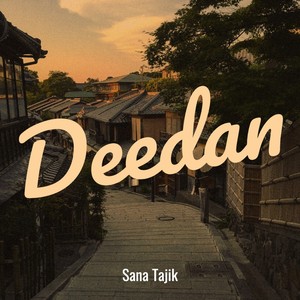 Deedan