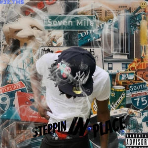 75 smaxkers (feat. Sm jay) (Explicit)