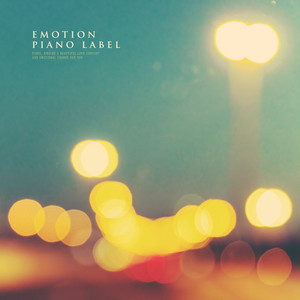 모든 걸 잊고서 (I Forgot Everything)