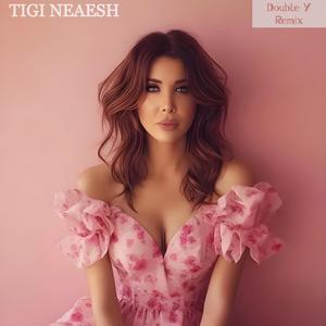 Nancy - Tigi Neaesh - نانسي - تيجى نعيش (Double Y Remix)