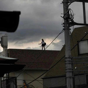 DU **** AU KEROSENE (feat. kid katana) (Explicit)