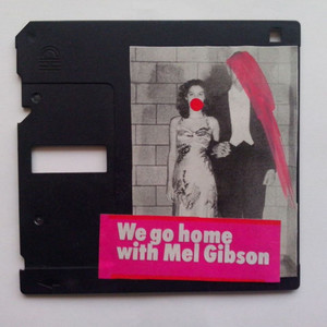 mzis ukan ro supermarketia mand ikideba (Acoustic)