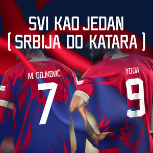 Svi kao jedan (Srbija Do Katara)