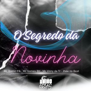 O segredo da novinha (Explicit)