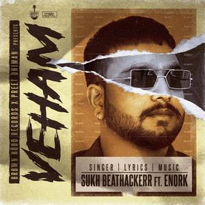 Veham(feat. Enork) (Explicit)