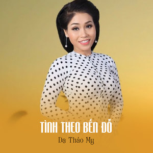 Tình Theo Bến Đỗ