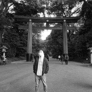 Till I stop breathing