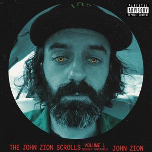 Static Rings (Explicit)