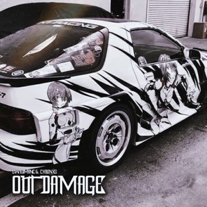 Out Damage (Explicit)