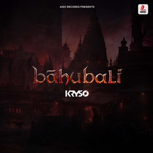 Bahubali