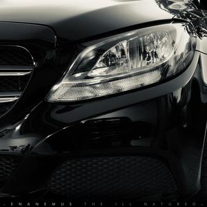 Black Benz (feat. Skadot)