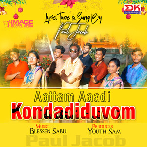 Aattam Aadi Kondadiduvom - Single