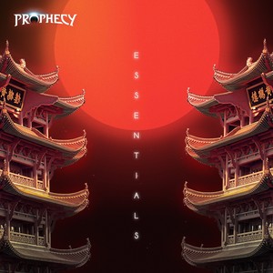 Immortal (Extended Mix)