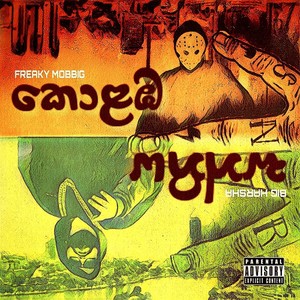 Colamba Sanniya (Explicit)