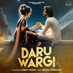 Daru Wargi