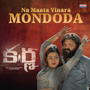 Na Maata Vinara Mondoda (From 