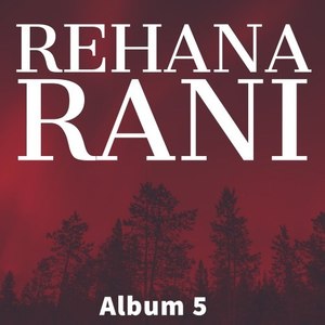 Singer Rehana Rani (Album 5)