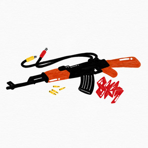 8k-47 (Feat. Mckdaddy)