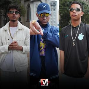 Set Dm Hits 4.0 (feat. MCPG, MC Chris ZC & MC BRAGA) (Explicit)